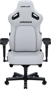 Fotel Anda Seat Fotel gamingowy Kaiser 4 L skórzany biały 3