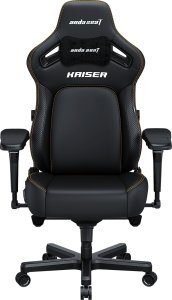 Fotel gamingowy Kaiser 4 L Anda Seat skórzany czarny 1