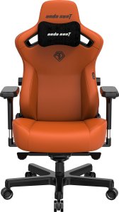 Fotel gamingowy skórzany Anda Seat Kaiser 3 XL pomarańczowy obrotowy 1