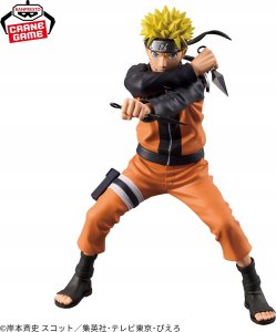 BANPRESTO NARUTO SHIPPUDEN GRANDISTA - UZUMAKI NARUTO 1