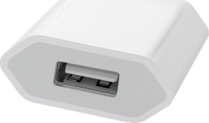 QIKtech ŁADOWARKA SIECIOWA DO SMARTWATCHY / SMARTBANDÓW 1A (biała) 3