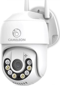 KAMERA ZEWNĘTRZNA BIAŁA 2Mpx CAMELEON ABQ-A9 1