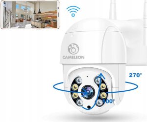 KAMERA ZEWNĘTRZNA BIAŁA 8MPX CAMELEON ABQ-A8 12