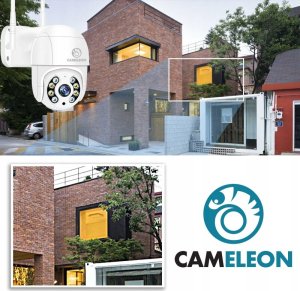 KAMERA ZEWNĘTRZNA BIAŁA 8MPX CAMELEON ABQ-A8 2