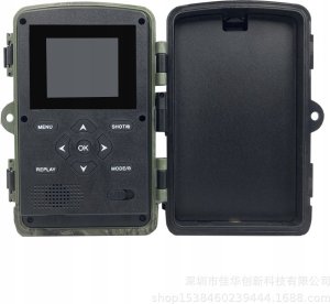 FOTOPUŁAPKA KAMERA LEŚNA 36M HC-350G 6