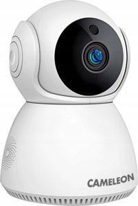 KAMERA MONITORUJĄCA BIAŁA 5MPX Q9 5