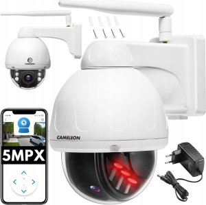 KAMERA MONITORUJĄCA 5MPX SD19W BIAŁA 1