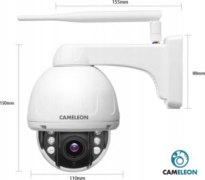 KAMERA MONITORUJĄCA 5MPX SD19W BIAŁA 11