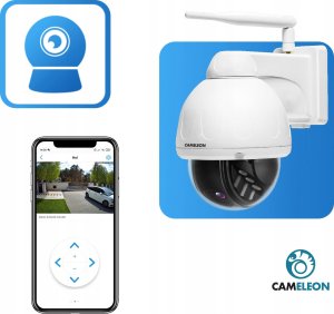 KAMERA MONITORUJĄCA 5MPX SD19W BIAŁA 2