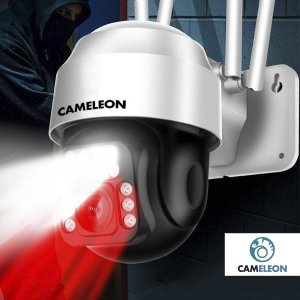 KAMERA MONITORUJĄCA BIAŁA 2MPX IPQ2MP-GK12D-4T-TB 11