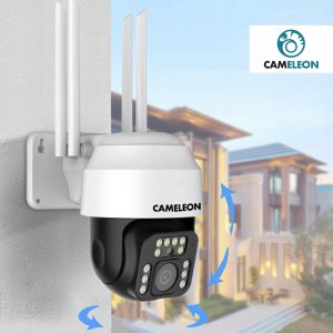 KAMERA MONITORUJĄCA BIAŁA 2MPX IPQ2MP-GK12D-4T-TB 2