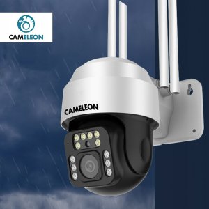 KAMERA MONITORUJĄCA BIAŁA 2MPX IPQ2MP-GK12D-4T-TB 3