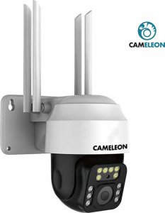 KAMERA MONITORUJĄCA BIAŁA 2MPX IPQ2MP-GK12D-4T-TB 7