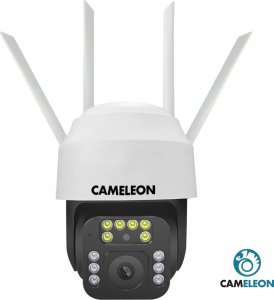 KAMERA MONITORUJĄCA BIAŁA 2MPX IPQ2MP-GK12D-4T-TB 8