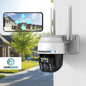 KAMERA MONITORUJĄCA BIAŁA 2MPX IPQ2MP-GK12D-4T-TB 9