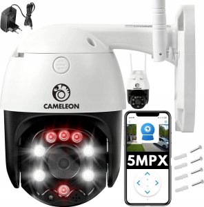 KAMERA MONITORUJĄCA 5MPX SD16W 1