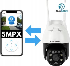 KAMERA MONITORUJĄCA 5MPX SD16W 2