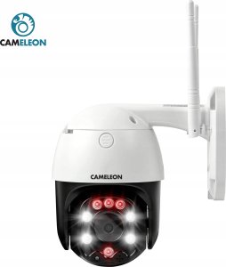 KAMERA MONITORUJĄCA 5MPX SD16W 4