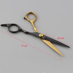 NOŻYCZKI FRYZJERSKIE CROP1 6