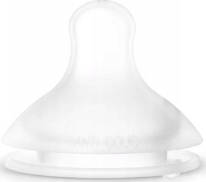 Suavinex - 307044-SMOCZKI DO BUTELEK/SX PRO/+6M/2SZT/PRZEPŁYW SZYBKI/SUAVINEX 3