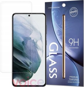 Tempered Glass szkło hartowane Samsung Galaxy S25 Ultra (opakowanie – koperta) 1