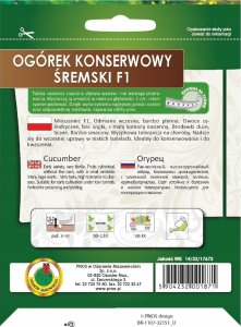 Ogórek ŚREMSKI F1 60 Nasion na Taśmie 6m Wczesna odmiana do konserwowania 2