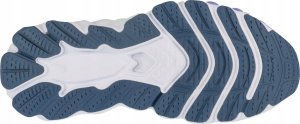 Mizuno Wave Sky 8 J1GD240271 szary 38 4