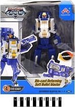 Transformers metal bron-robot SB454 2