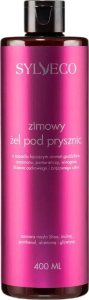 Sylveco Zimowy żel pod prysznic Grzane Wino 400ml 1