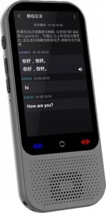 Translator elektroniczny S80 tłumacz 72 języków 3