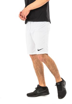 Nike Spodenki Park II Knit białe r. XXL (725887-100) 6