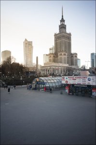 galeria plakatu Pusta Warszawa - plakat premium 29,7x42 cm 1
