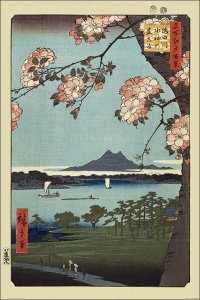 galeria plakatu Hiroshige Masaki & Suijin Grove - plakat 61x91,5 cm 1