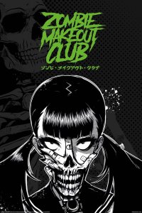 GbEye Zombie Makeout Club Death Stare - plakat 61x91,5 cm 1