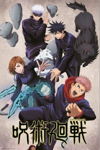 Galapagos Jujutsu Kaisen Jujutsushi - plakat 61x91,5 cm 1