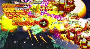 Akai Katana Shin (PS4) 3