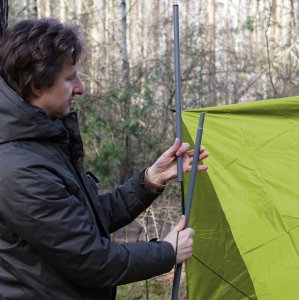 ZADASZENIE BIWAKOWE PLANDEKA WODOODPORNA PRZECIWSŁONECZNA NAMIOT OGRODOWY 7