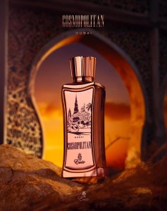 EMIR Cosmopolitan Dubai EDP spray 100ml 1