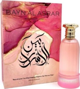 PARIS CORNER Bayn Al Asrar EDP spray 80ml 1