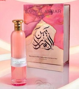 Paris Corner PARIS CORNER Bayn Al Asrar EDP spray 80ml 3