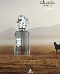 PARIS CORNER Kaheela Platinum EDP spray 85ml 1