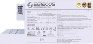 Zasilacz Lian Li EDGE Gold EG1200G 1200W Biały 7