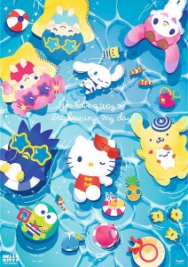 Trefl Puzzle Premium Plus Quality Hello Kitty Letni relaks 1000 elementów (12067) 2