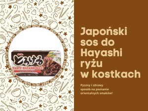 Japońskie curry pasta do ryżu Hayashi sos demi-glace ciemna wołowina 8 Porcji 160g S&B 3