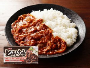 Japońskie curry pasta do ryżu Hayashi sos demi-glace ciemna wołowina 8 Porcji 160g S&B 4