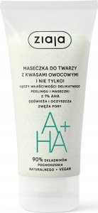 ZIAJA_Maseczka do twarzy z kwasami owocowymi i nie tylko 55ml 1
