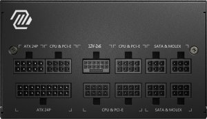 Zasilacz MSI MAG A750GL PCIE5 II 750W (306-7ZP8E11-CE0) 3