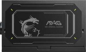 Zasilacz MSI MAG A750GL PCIE5 II 750W (306-7ZP8E11-CE0) 5