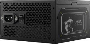 Zasilacz MSI MAG A750GL PCIE5 II 750W (306-7ZP8E11-CE0) 7