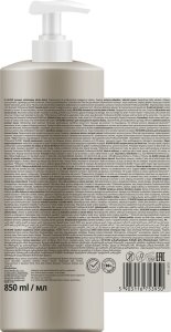 ROMANTIC Szampon do włosów Blond 850 ml 2